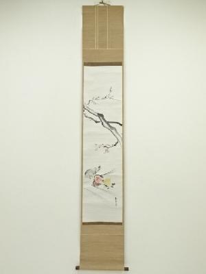 作家物　鴨に梅図　肉筆紙本掛軸（保護箱）